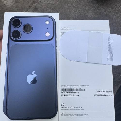 iphone 17 pro max 512 GB