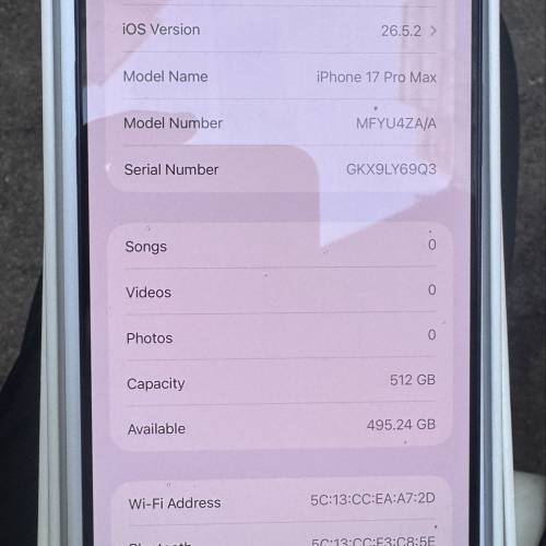 iphone 17 pro max 512 GB