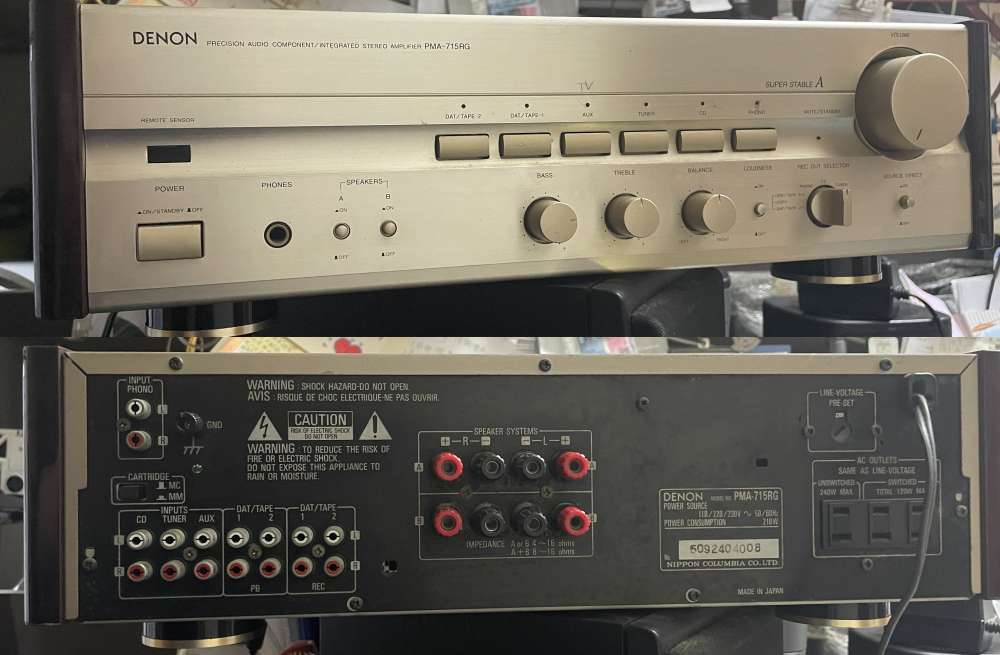 平放] Denon PMA-715RG 兩聲道擴機｜支援MM/MC 唱頭｜灣仔試機- 二手或