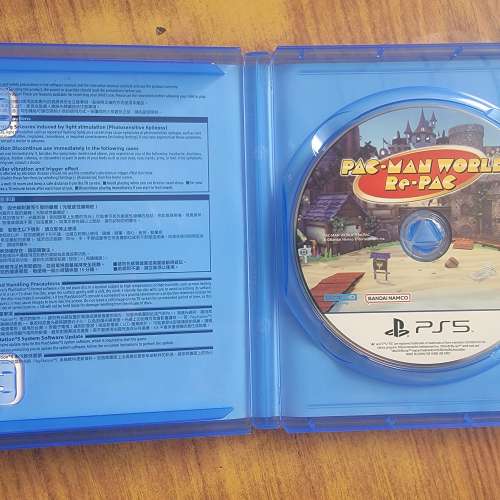 PS5 Pac Man - Re-Pac 吃豆人 吃遍世界