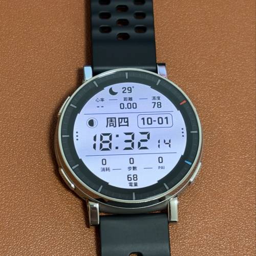 Amazfit Active 3 premium