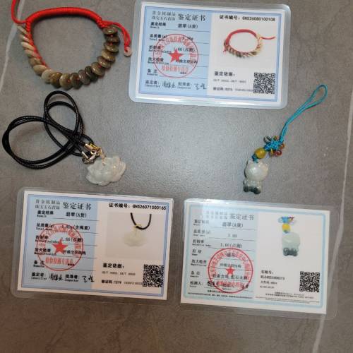 斷捨離小精品全部只售220元