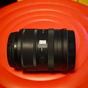 VILTROX EVO AF 85/2.0Z