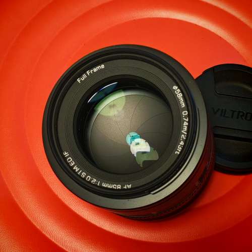 VILTROX EVO AF 85/2.0Z