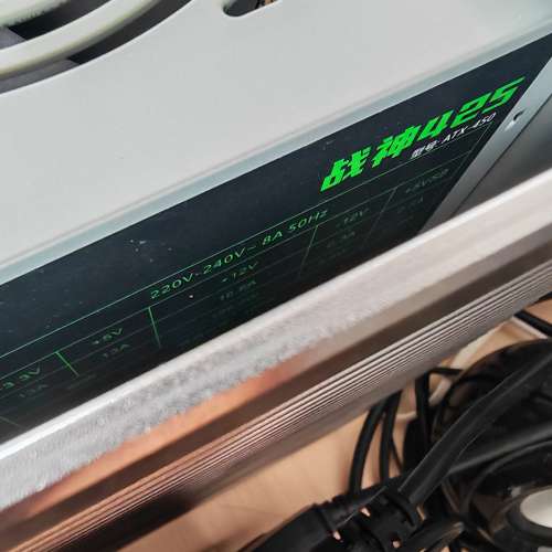 Inter I3 13100F + GT730 2G5D + Adaptor 425 +Motherboard MSI PRO H610M-S DDR4