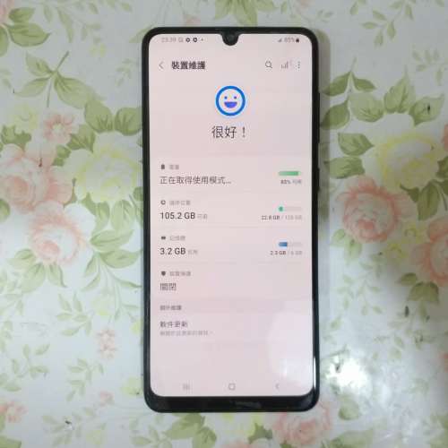 Samsung Galaxy A31