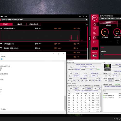 ROG Strix RTX3080_10GB_OC  No/4080/4070/4060/5080/5070/3070