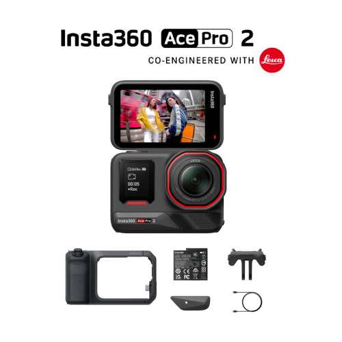 【租借相機】Insta360 Ace Pro 2 旅行必備相機