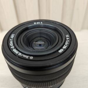 Sony FE 28-60mm kit len