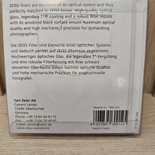 Zeiss 67mm T* UV filter