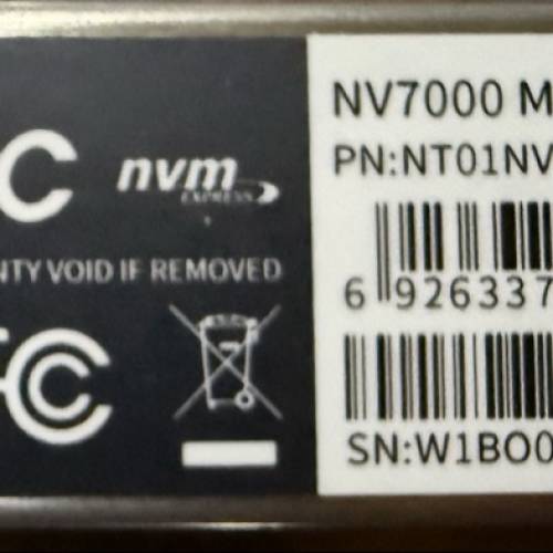 Netac NV7000 2TB M.2 SSD PCIe Gen4 x4