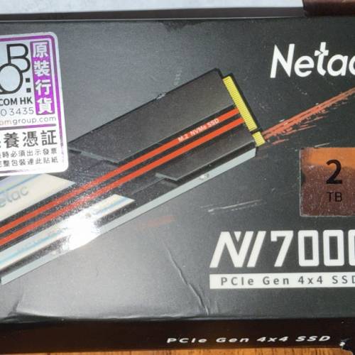 Netac NV7000 2TB M.2 SSD PCIe Gen4 x4