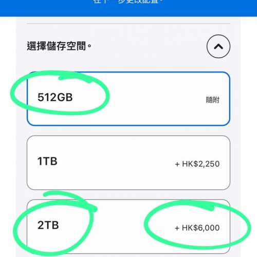 2 TB SSD MacBook Pro 15.4吋 2016 i7 16GB Touch Bar