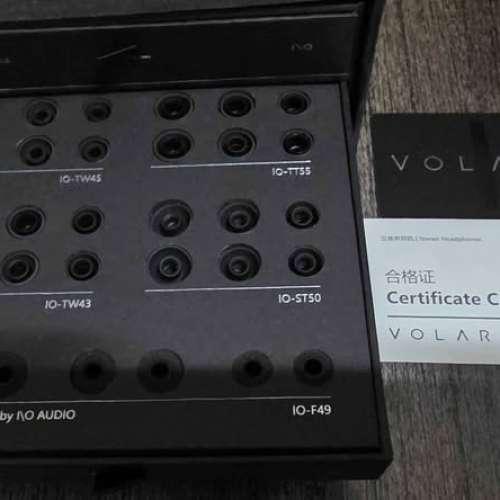 Io audio Volare 靜電圈鐵單元耳機