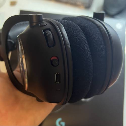 PRO X Wireless gaming headset