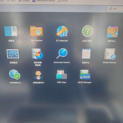 Synology 213 NAS with one WD 2TB HDD