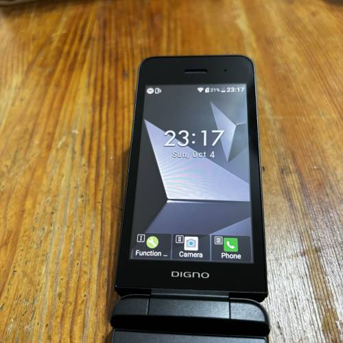Kyocera Digno A202KC 摺疊式智能手機