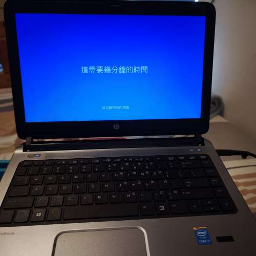 HP ProBook 430 G1 (i5, 8G ram, 120G SSD 比硬碟快好多)手提電腦連火牛