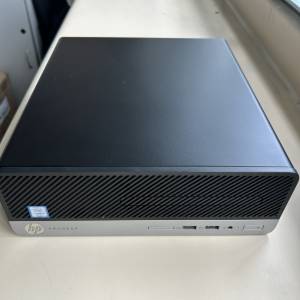HP DeskPro  i7 SFF PC (98% NEW)