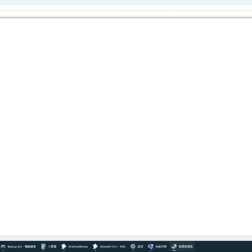 HP DeskPro  i7 SFF PC (98% NEW)