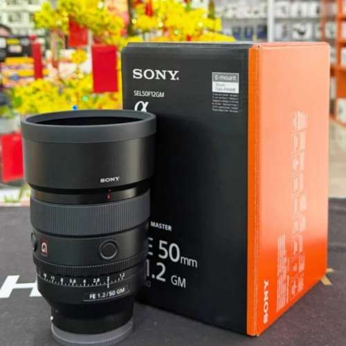 Sony FE 50mm F1.2 GM: Sony A7V, A7C II, A7C R, ZV-E1, A7R V, A1, A9, A7R VI