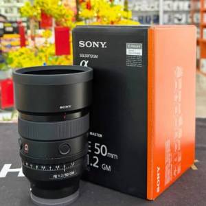 Sony FE 50mm F1.2 GM: Sony A7V, A7C II, A7C R, ZV-E1, A7R V, A1, A9, A7R VI
