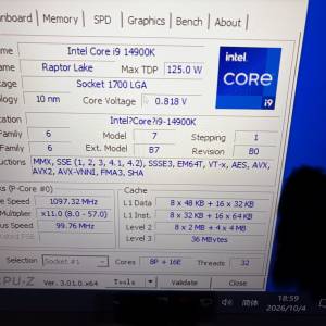 i9-14900k 散