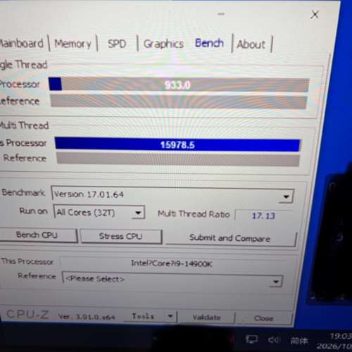 i9-14900k 散