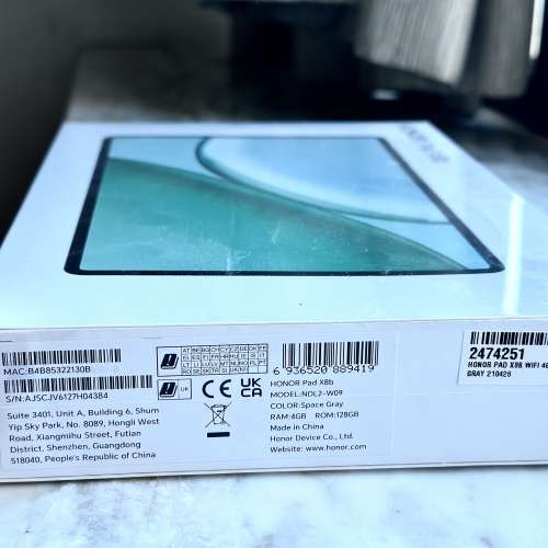 全新行貨Honor pad x8b ,wifi 版 11吋平板 4GB+128GB