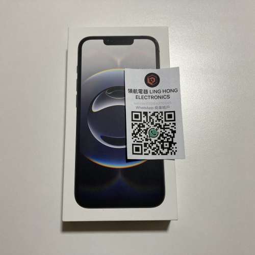 不議價 港行 全新 未開封 iPhone 16e 512gb 一年蘋果保養 只有黑色 what app 6497 ...