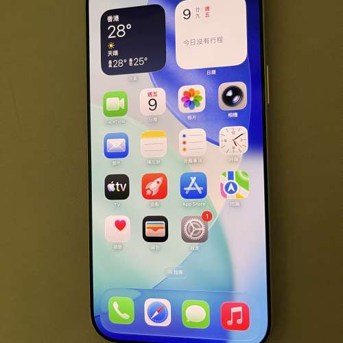 港行iphone17 pro max 256gb 有保battery health 100%