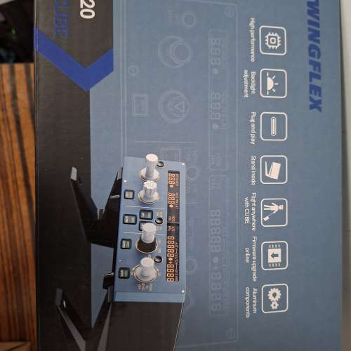 winctrl mcdu, wingflex cdu,efis,rmp
