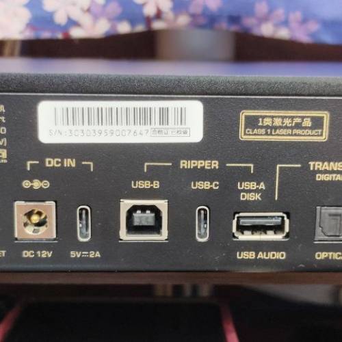 山靈Shanling CR60 CD Ripping (抓軌)/Transport(轉盤)一體機  枱式CD機