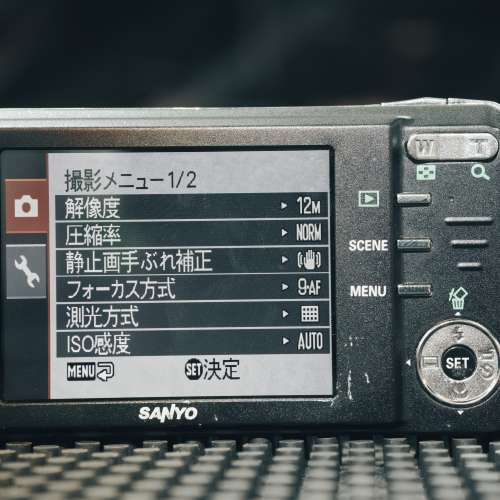Sanyo 三洋 CCD DSC-X1260 功能正常 配件齊全 3个月保养