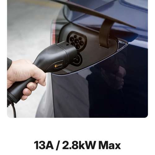 ELECHARG 專利快速充電 提速30% ELECHARG 模式2 便攜式充電器 (PC2)