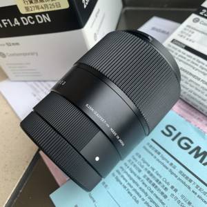 【行貨帶保】Sigma 23mm F1.4 DC For Sony E-mount