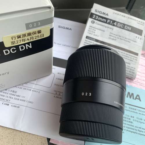 【行貨帶保】Sigma 23mm F1.4 DC For Sony E-mount
