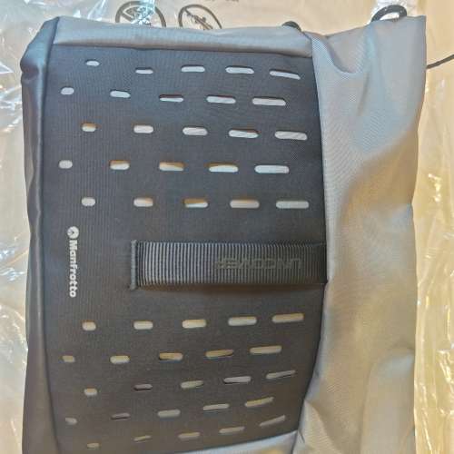 Manfrotto Uncover Messenger 7L