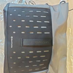 Manfrotto Uncover Messenger 7L