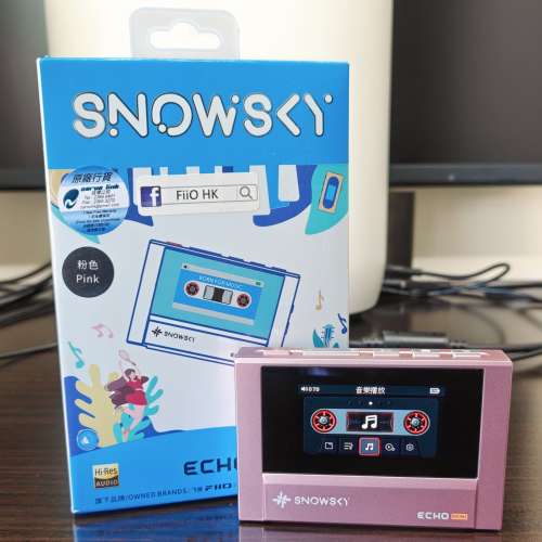 接近全新 香港行貨 FiiO SNOWSKY（雪漫天）Echo Mini（8GB）音樂播放器 有盒有單有保...