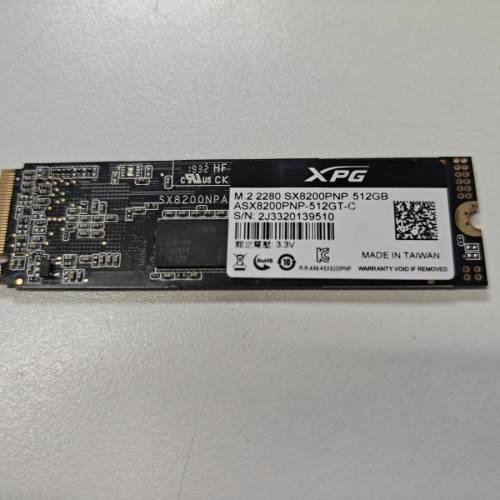 ADATA SX8200PNP  512 GB