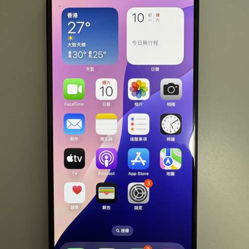 99%新 有保用Care 15 Pro 128GB iPhone 藍色 AppleCare10月尾