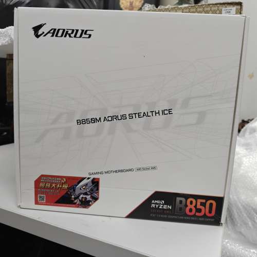 GIGABYTE 技嘉 B850M AORUS STEALTH ICE 純白 背插式