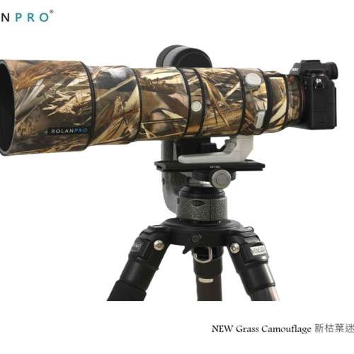 For Sony FE 200-600mm f/5.6-6.3 G OSS Lens 防水炮衣 - NEW Grass Camouflage 新...