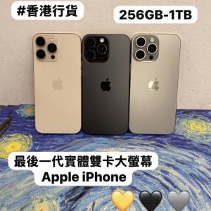 🔥Apple iPhone 16系列🔥/✨Apple iPhone 16 Pro Max✨ / 16promax/256GB-1TB/大機...