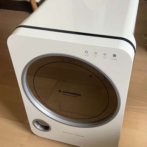 Haenim 紫外線 UV 消毒烘乾機 Electric sterilizer (bb Baby bottle 奶樽 奶瓶)