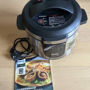 Philips 壓力煲 智能萬用煲 (all-in-one cooker pressure cooker) 飛利浦