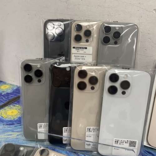 💗 末代實體雙卡 Apple iPhone 16 Pro💗✨香港行貨/Apple iPhone 16系列/✨iPhone ...
