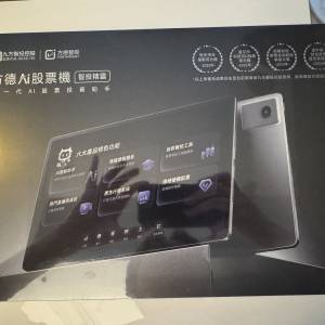 Lenovo idea tab TB361FU 8G+256G 股票機平板電腦 iPad