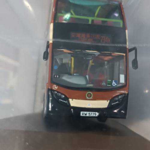 九巴 80 週年紀念 1:76 Enviro400 (No.35 復古利蘭客車色 （RW5779) 限量原廠特殊尾...